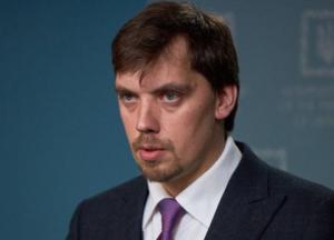 Премьер заявил об уменьшении налогов в следующем году