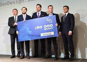 Украинским стартапам выделили девять миллионов гривен