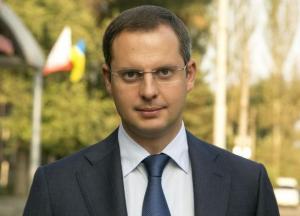 Зеленский назначил нового замглавы ОП