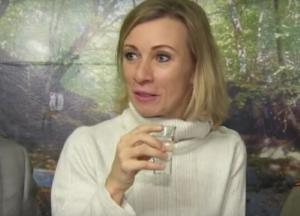 В сети посмеялись над новой внешностью Марии Захаровой (фото)