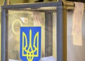 ЦИК обработала около 93% протоколов: "Слуга народа" лидирует, а "Батькивщина" опередила "Европейскую солидарность", 