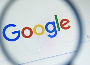 В Кабмине внедряют инструменты Google - Дубилет