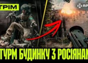 Нові досягнення українських Сил оборони: успіхи на фронті та інновації в обороні