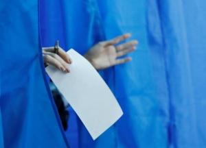Когда будут окончательные результаты выборов: ЦИК озвучила сроки