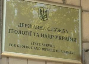 Госгеонедра не позволили окружению Кононенко повторить схему с получением месторождения лития без торгов