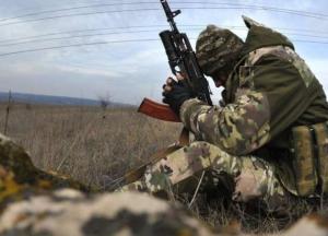 Сутки в ООС: 15 обстрелов, погиб военнослужащий