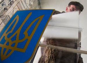 Местные выборы: Рада отменила справки о несудимости для кандидатов