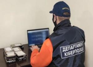 Киберполиция раскрыла схему продажи персональных данных миллионов граждан (видео)