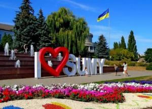 Жителів Сум закликали евакуюватися через наступ Росії