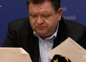 Екссудді Верховного Суду Богдану Львову повідомили про нову підозру у легалізації майна на 26 мільйонів гривень