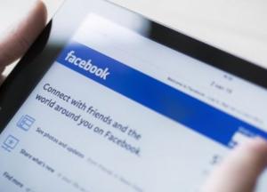 Украинские политики в 2020 потратили 6,6 млн долларов на рекламу в Facebook