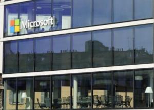 Атака на госсайты: Microsoft нашла вредный софт