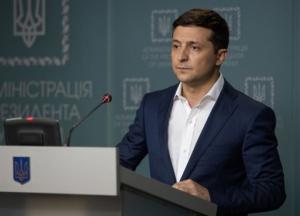 Зеленский провел "чистку" чиновников райадминистраций