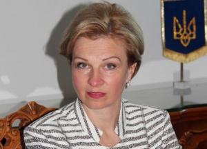 Украина впервые за 70 лет стала председателем Дунайской комиссии