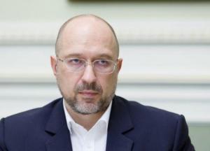 Украина попала в "зеленую" зону Евросоюза