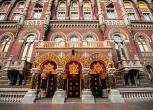 Нацбанк оштрафовал Приватбанк на 600 тысяч