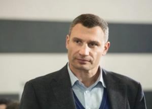 В Киеве под обсервацию обустроили две базы