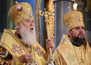 Социологи сравнили популярность Филарета и Епифания