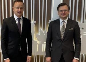 Украина и Венгрия договорились о взаимном признании сертификатов вакцинации