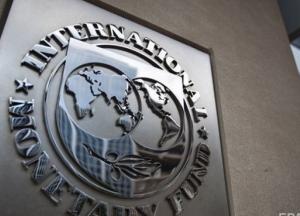 В МВФ сообщили, сколько мирового ВВП спрятано в офшорах 