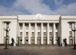 В Украине могут ввести рынок виртуальных активов