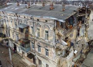 В Одессе обрушился жилой дом-памятник архитектуры (фото)