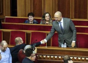 Новый Кабмин провел первое заседание