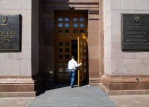 В одном из коммунальных предприятий КГГА проходят обыски