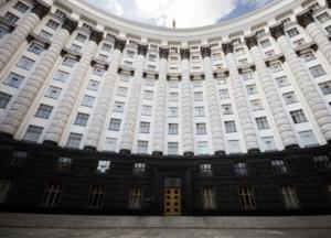 Кабмин одобрил Стратегию развития Донбасса
