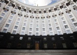 Кабмин предлагает принудительно назначать судебно-психиатрическую экспертизу