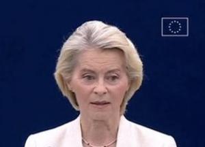 ЄС надасть Україні наймасштабнішу підтримку в історії, підтвердила фон дер Ляєн