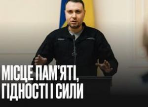 Україна розпочинає будівництво Музею Революції Гідності та Меморіалу Небесної Сотні