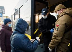 Как будет работать транспорт при локдауне: в Кабмине перечислили ограничения