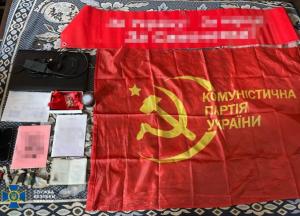 СБУ викрила у Черкасах осередок екскомуністів, якими з Росії керував Петро Симоненко 