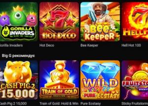 Гарантія виплат та чесний RTP: як працюють ліцензійні ігрові автомати