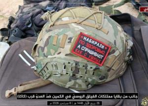 Джихадисти в Малі заявили про загибель російських військових з "Африканського корпусу"