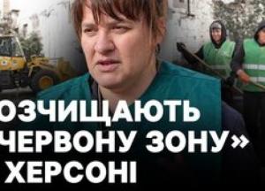Відновлення після руйнувань: комунальники та волонтери повертаються до роботи у «червоній зоні» Херсона