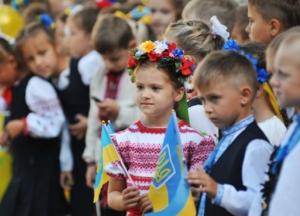 В школах Киева будут петь гимн: депутаты разъяснили решение 