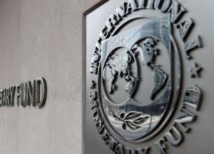 МВФ улучшил прогноз восстановления мировой экономики после кризиса