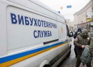 В Киеве заминировали почти все ТРЦ