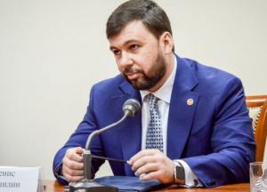 "Пухнет от счастья": располневший Пушилин насмешил сеть внешним видом