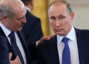 В сети высмеяли ревность Путина к Лукашенко из-за отношений с США (фото)