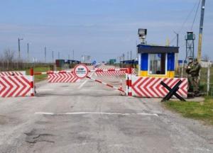 КПВВ "Чаплинка" временно прекращает работу