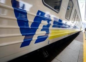 В деятельности Укрзализныци выявили нарушений почти на 12 миллиардов