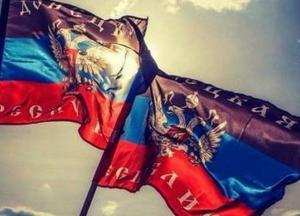 В МИД отреагировали на открытие "представительства ДНР" в Бельгии