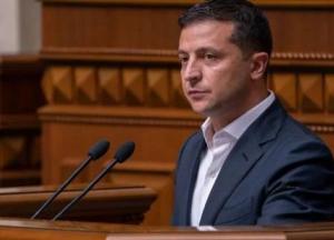 Зеленский созвал внеочередное заседание Рады: дата и причина