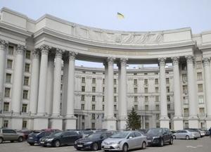 В Украине планируют провести Крымский саммит