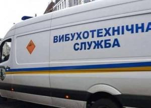 В Киеве в подъезде жилого дома нашли два артснаряда