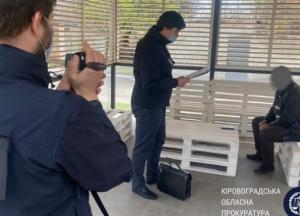 На Кировоградщине чиновник Укртрансбезопасности задержан на взятке