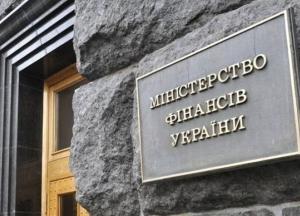 Минфин побил рекорд по гривневым займам